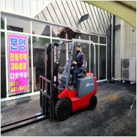 우진리프텍 PC 갤러리 14